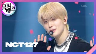 Download lagu Ay-Yo - NCT 127 [뮤직뱅크/Music Bank] | KBS 230210 방송 mp3