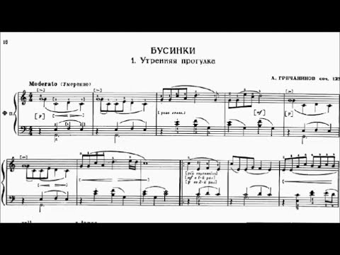 Gretchaninov Op.123 Glass Beads (Complete)