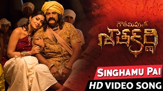 Singhamu Pai Langhinchenu Song Lyrics from Gautamiputra Satakarni - balakrishna