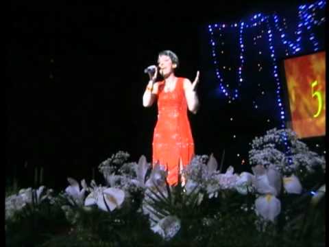 Annual Awards Shofar 2008 - Kremena Mateva