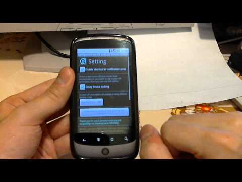 Screen Off and Lock Video