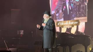 גבורת הלוחמים מכוחה של רחל אימנו | הרב שמואל אליהו בהילולת רחל אימנו | בניני האומה ירושלים (הרב שמואל אליהו) - התמונה מוצגת ישירות מתוך אתר האינטרנט יוטיוב. זכויות היוצרים בתמונה שייכות ליוצרה. קישור קרדיט למקור התוכן נמצא בתוך דף הסרטון