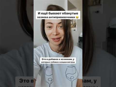 Лучшие сторис Lena | Винишко и путешествия (@pinnywooh) подборка 🔥 от Undelete News за 21.03.2020
