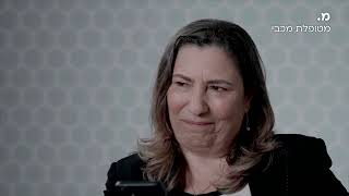 שירות מעל ומעבר