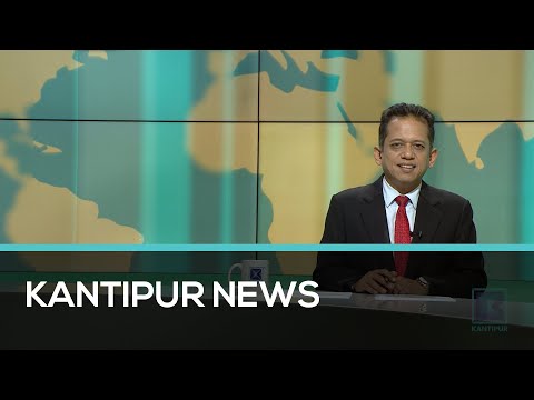 Kantipur English News 11:00 AM | Full English News - 12 September 2023