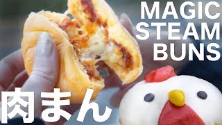 Nikuman - Magic Japanese Steam Buns