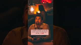 #shorts #arijitsingh #love Jee Ve Sohaneya | Nooran Sisters |Anushka Sharma |Shah Rukh Khan | Pritam