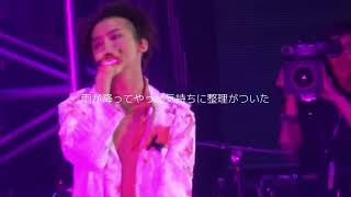【日本語字幕】This Love - G-DRAGON