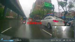 [行車記錄器] 四腳螃蟹