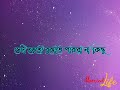 Marriedlife Viralvideo Love