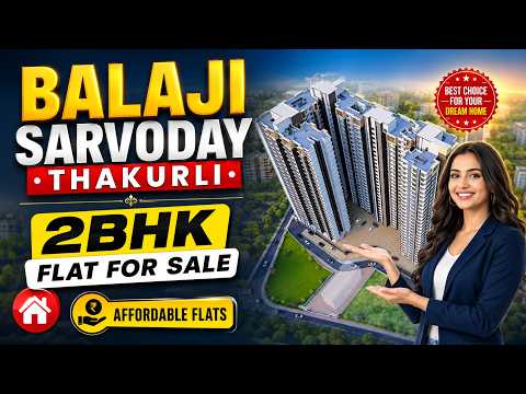 Balaji Sarvoday Thakurli — video