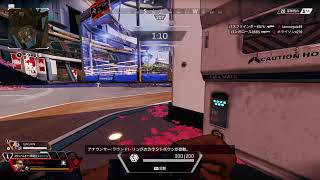apex ライブ配信 発狂注意！！ ヴァイスLive　参加型　ランパートやろ