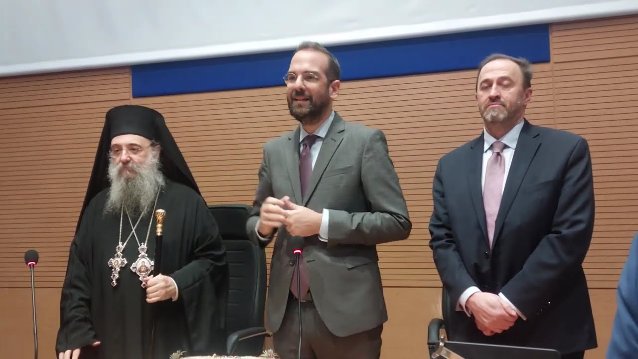 ΝΕΚΤΑΡΙΟΣ ΦΑΡΜΑΚΗΣ Ι ΚΟΠΗ ΠΡΩΤΟΧΡΟΝΙΑΤΙΚΗΣ ΠΙΤΑΣ ΠΔΕ