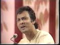 Ghungroo Toot Gaye | Original Song | Ustad Rais Khan | BBC
