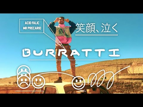 🦄 BURRATTI 🦄 mr precario x spliffman