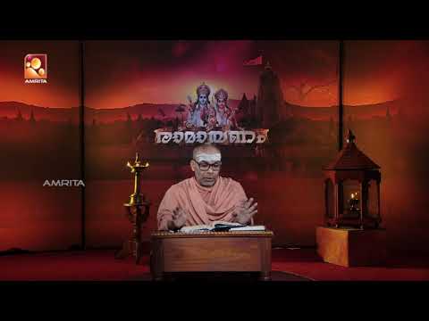 Ramayanam | Swami Chidananda Puri | Ep:97| Amrita TV
