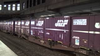preview picture of video '[FHD]小山駅在来線発着(20131213 5PM) Some Trains at Oyama stn.'