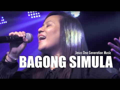BAGONG SIMULA - JESUS ONE GENERATION