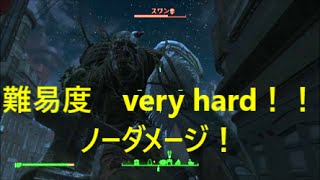 Bloodborne シモン 簡単な倒し方 تنزيل الموسيقى Mp3 مجانا Bloodborne シモン 簡単な倒し方 تنزيل الموسيقى Mp3 مجانا