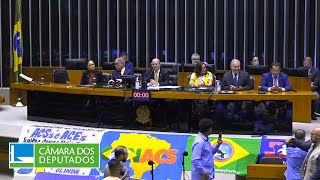 PLENÁRIO - Dia Nacional do Agente Comunitário de Saúde/Agente Combate às Endemias - 25/10/2022 10:00