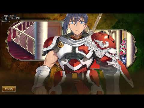 Rance X Part 2 - Zance / Lia's son and Rance's 4th child