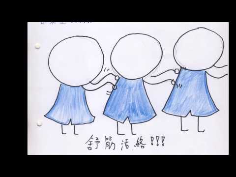 當我們小的時候