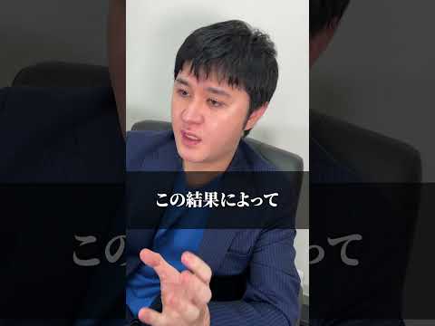 Q：当事者が成年後見人に反対したらどうなりますか？#shorts