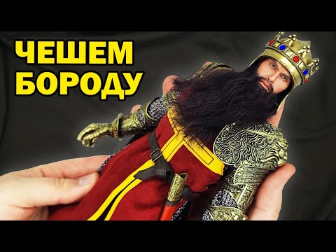 Фридрих Барбаросса: фигурка императора-крестоносца в масштабе 1/6