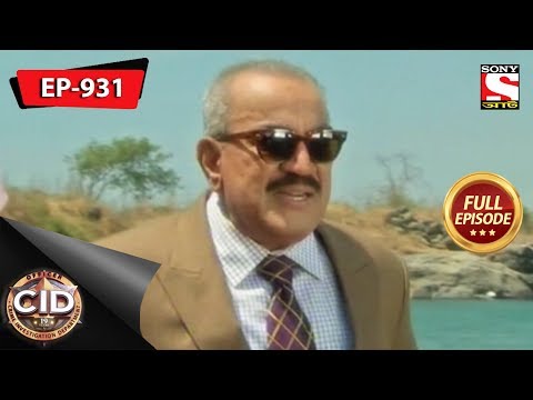 CID (Bengali) - Full Episode 931 - 8th February, 2020