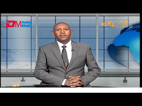 Evening News in Tigrinya for August 28, 2024 - ERi-TV, Eritrea