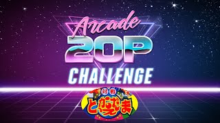 Arcade 20p Challenge - Taisen Puzzle Dama