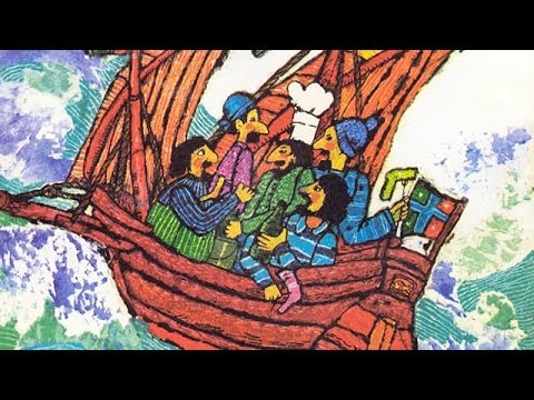 Canción: El barco chiquitito (Rosa León)