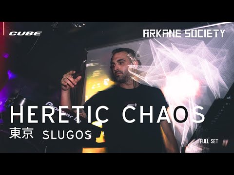 Heretic Chaos—SlugoS @ 東京 「FULL SET」
