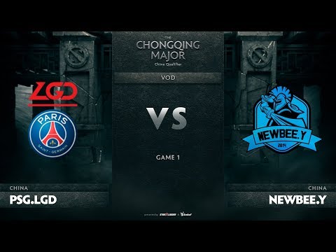 PSG.LGD vs Newbee.Y, Game 1, CN Qualifier The Chongqing Major