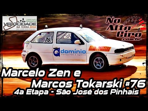 4ª Etapa VNT PR | Marcelo Zen e Marcos Tokarski