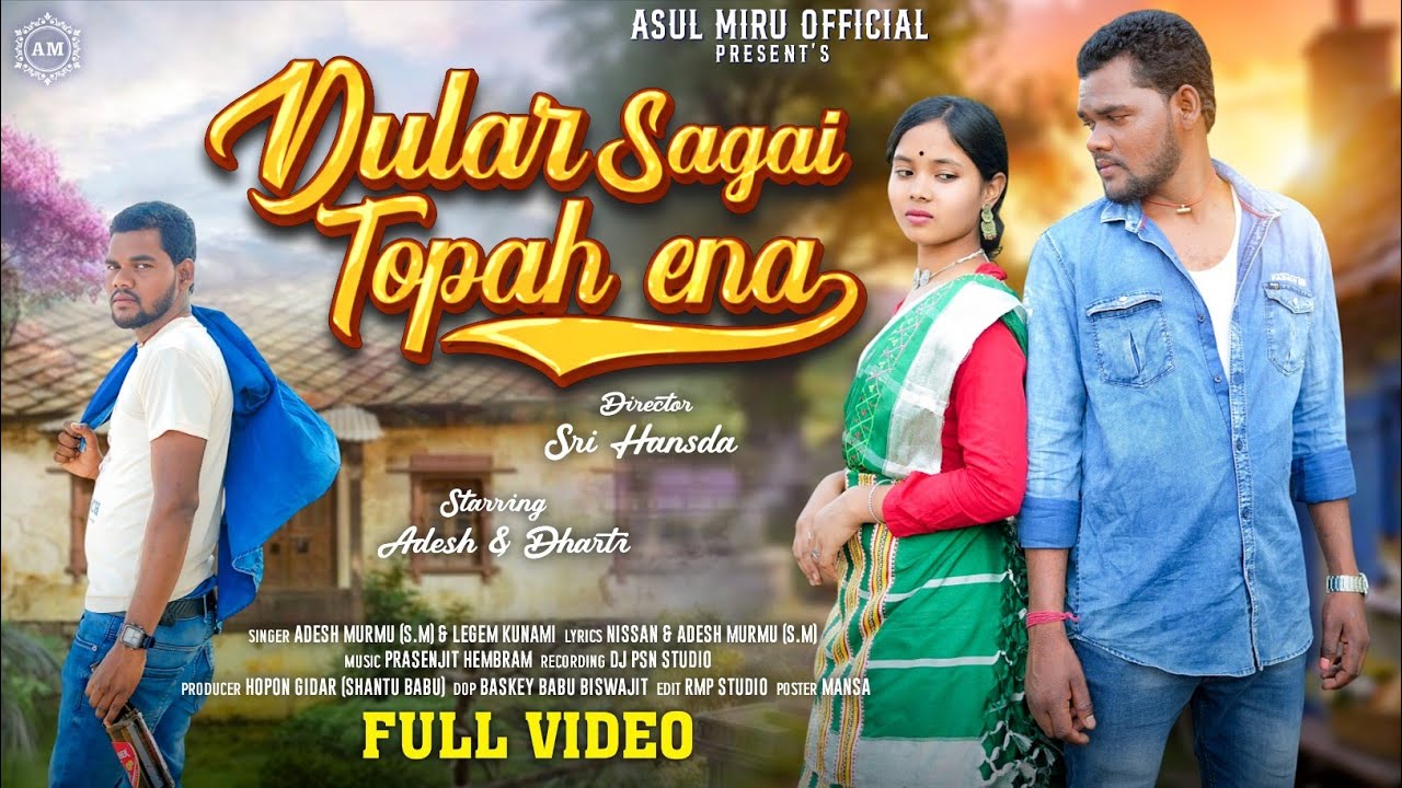 Dular Sagai Topah Ena Santali Lyrics