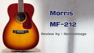 Video thumbnail for Morris   MF 212 by Surin Vintage