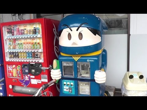 Ninja Jajamaru Popcorn Machine Blue ～ 忍者じゃじゃ丸 ポップコーンマシン