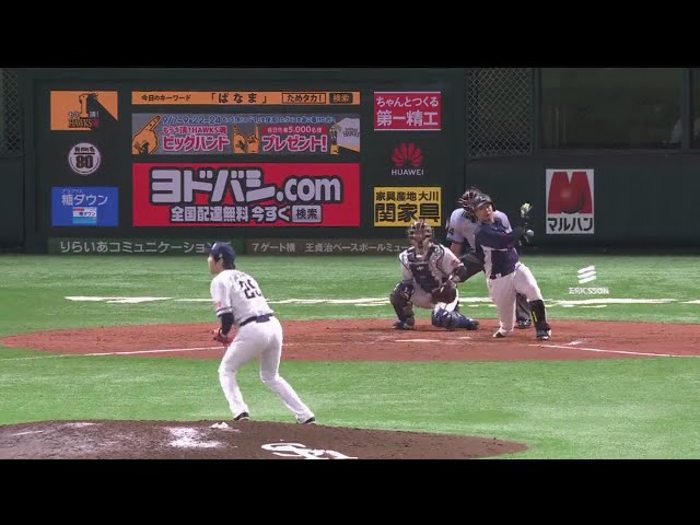 【7回表】首位の意地!! ライオンズ・浅村 センター前へ同点の2点タイムリー!! 2018/8/26 H-L