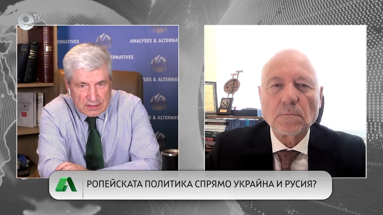 АЛТЕРНАТИВАТА С ИЛИЯН ВАСИЛЕВ | 29.05.2026