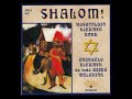 Nosztalgia Klezmer Band  - Hatikva