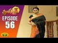 சிங்கப்பூர் சென்ற கல்கி தம்பதியினர் 