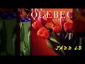 Ike Quebec - There Is No Greater Love