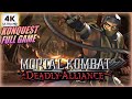 MORTAL KOMBAT DEADLY ALLIANCE Gameplay Walkthrough KONQUEST FULL GAME 4K 60FPS