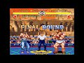 Karnov S Revenge Fighter S History Dynamite Mizoguchi Vs Marstorius
