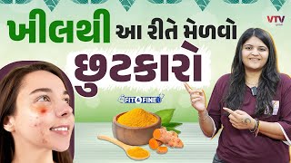 article-logo