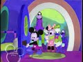 Mickey Mouse Clubhouse Hot Dog Song In Kansas Effect