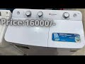 Dawlance washing machine sami auto double tub DW6550 price and Electricity consumption information