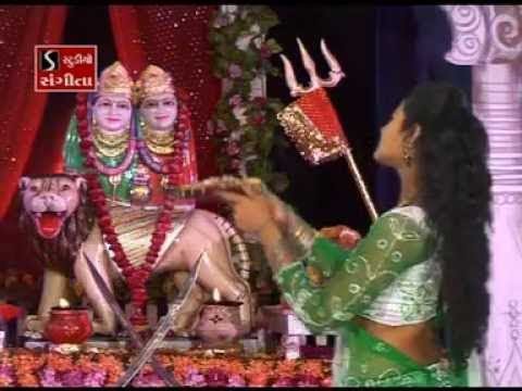 Chamund Maa Ni Aarti - Kuldevi Chamunda Maa Na Raaj