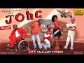 JOከር Ethiopian Crime Amharic Movie Joker ጆከር በጥራት 4K Written And Directed By Micha
